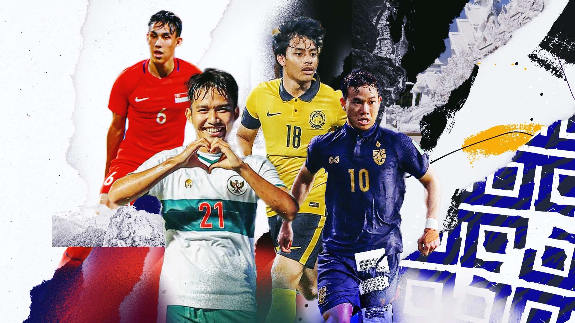 质的打法 质的打法