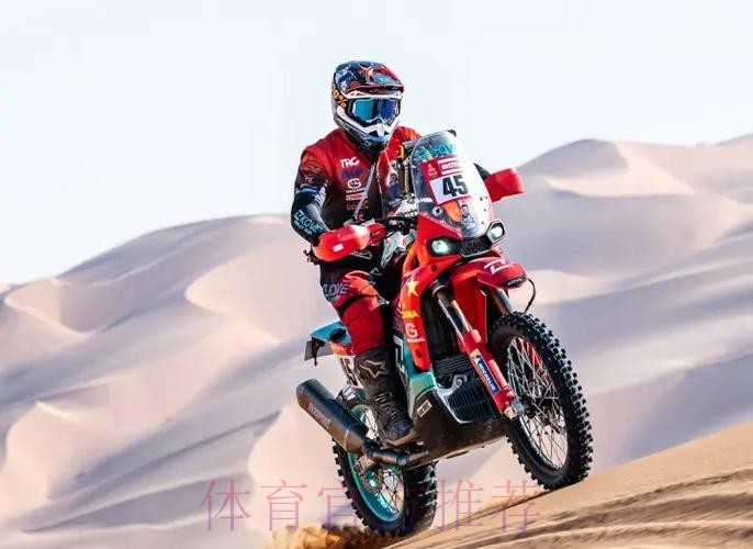 达喀尔第七赛段：中国车手稳中前行