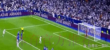 布努:确实收到过皇马报价 但非洲杯让事情变复杂