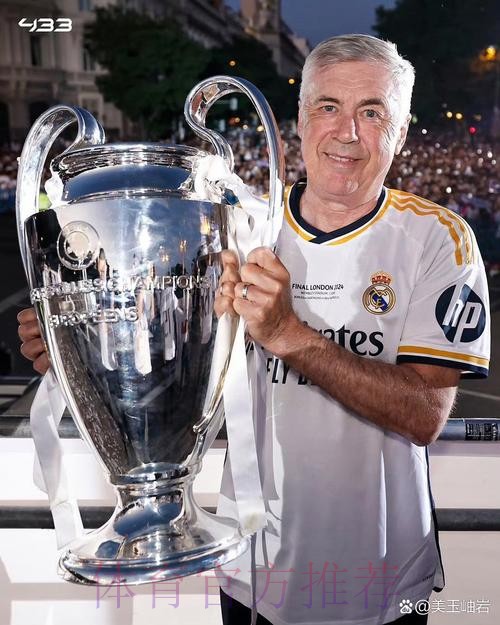 巴媒:巴西仍有意请安帅执教 愿多等他一个赛季 巴媒:巴西仍有意请安帅执教 愿多等他一个赛季